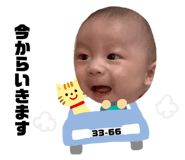 819244963