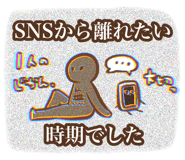 819246572
