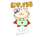 819256114