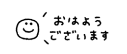 819262825
