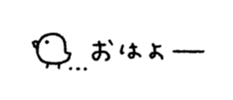 819262826
