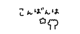 819262828
