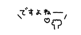 819262833