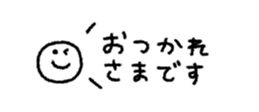 819262835