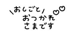 819262836