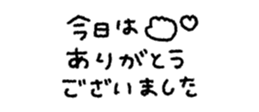 819262837