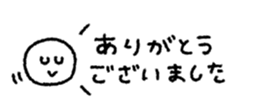 819262839