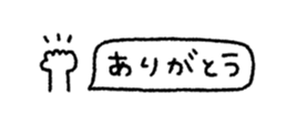 819262840