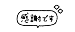819262842