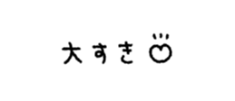 819262845