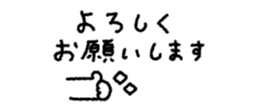 819262847