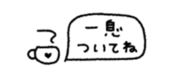 819262850