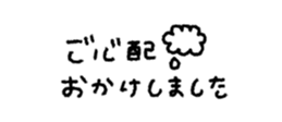 819262851