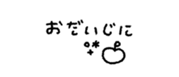 819262852