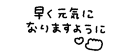 819262853