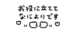 819262855