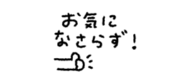 819262856