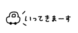 819262857