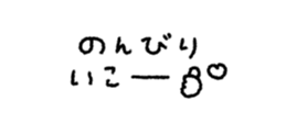 819262859