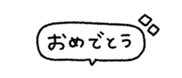 819262861