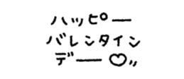 819262862