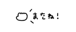 819262863