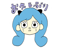 819264507