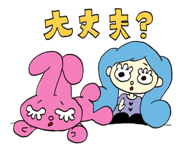819264514