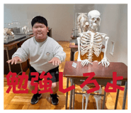 819268734
