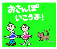 819270171