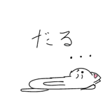 819273281