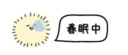 819277478