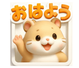 819278780