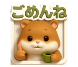 819278783