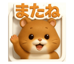 819278784