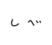 819279065
