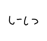819279070