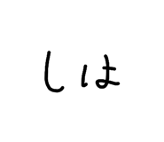 819279071
