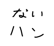 819279072