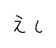 819279074