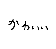 819279079