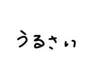 819279080