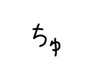 819279087