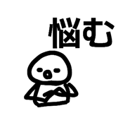 819279382