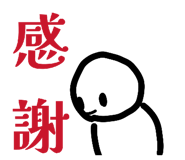 819279383