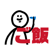 819279384