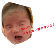 819284668