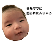 819284669