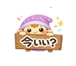 819286288
