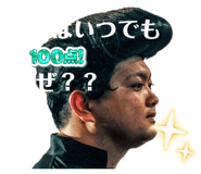 819287763